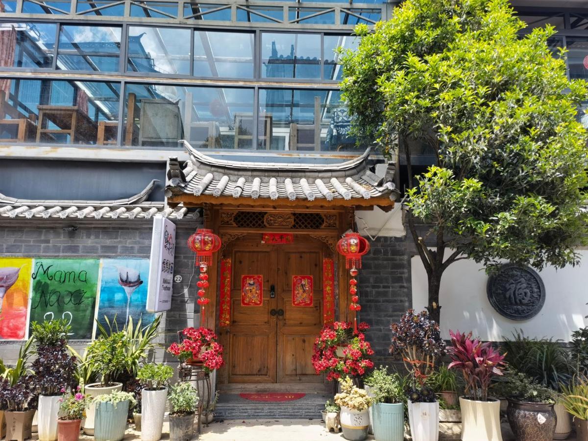 Mama Naxi Guesthouse Lijiang  Bagian luar foto